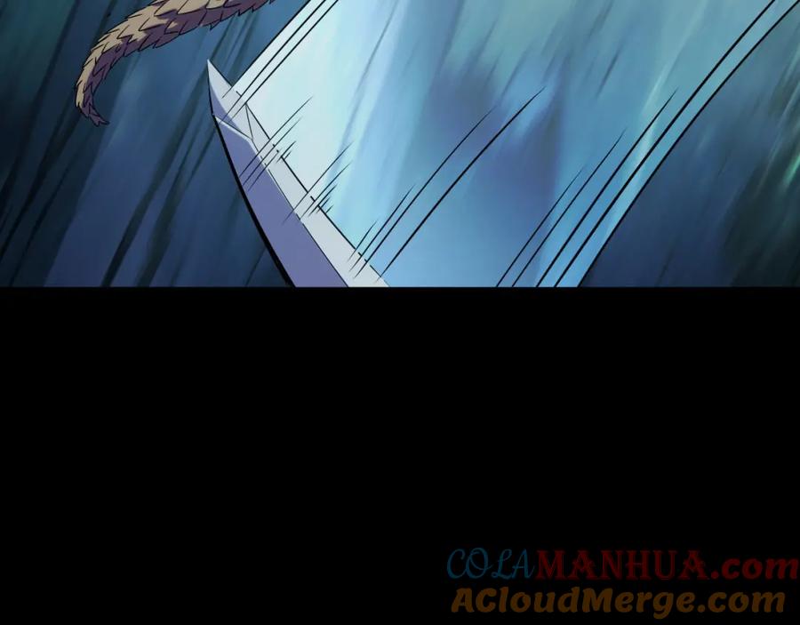《我靠采集万物升级》第26话 有灵智的凶兽！ 第117页