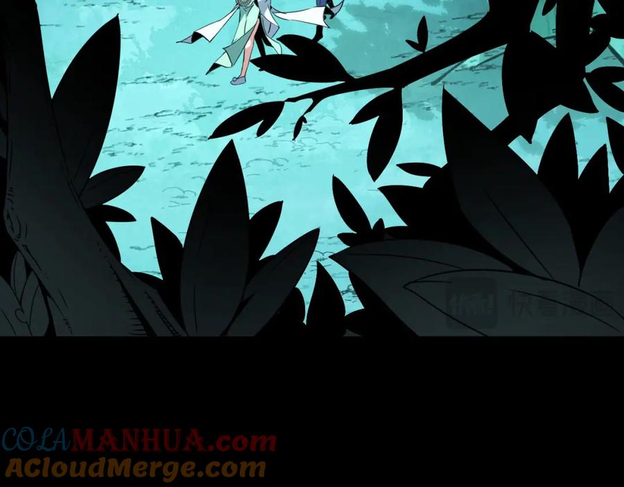 《我靠采集万物升级》第26话 有灵智的凶兽！ 第65页