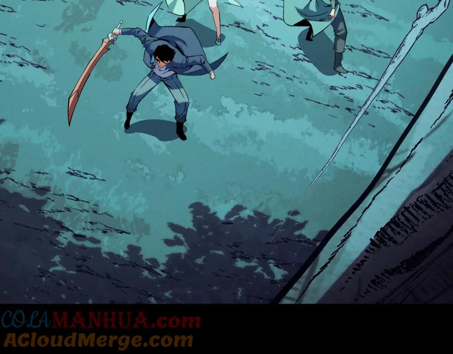 《我靠采集万物升级》第26话 有灵智的凶兽！ 第73页