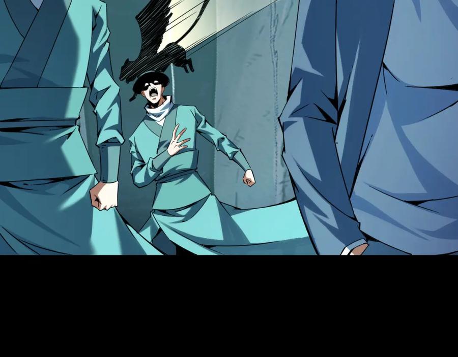 《我靠采集万物升级》第26话 有灵智的凶兽！ 第68页