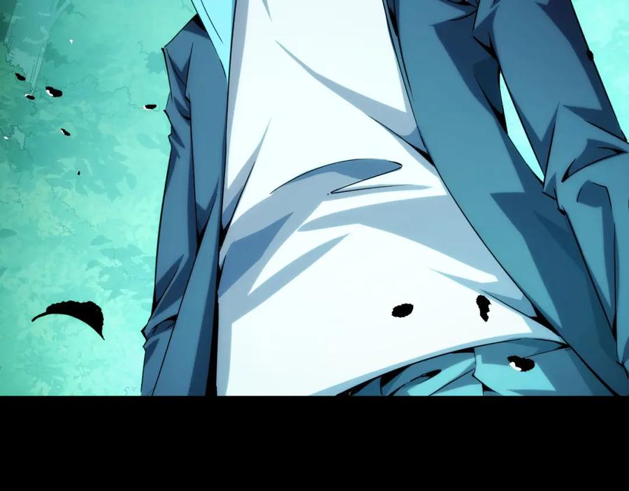 《我靠采集万物升级》第26话 有灵智的凶兽！ 第12页