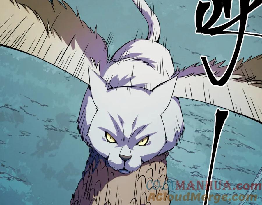 《我靠采集万物升级》第26话 有灵智的凶兽！ 第121页