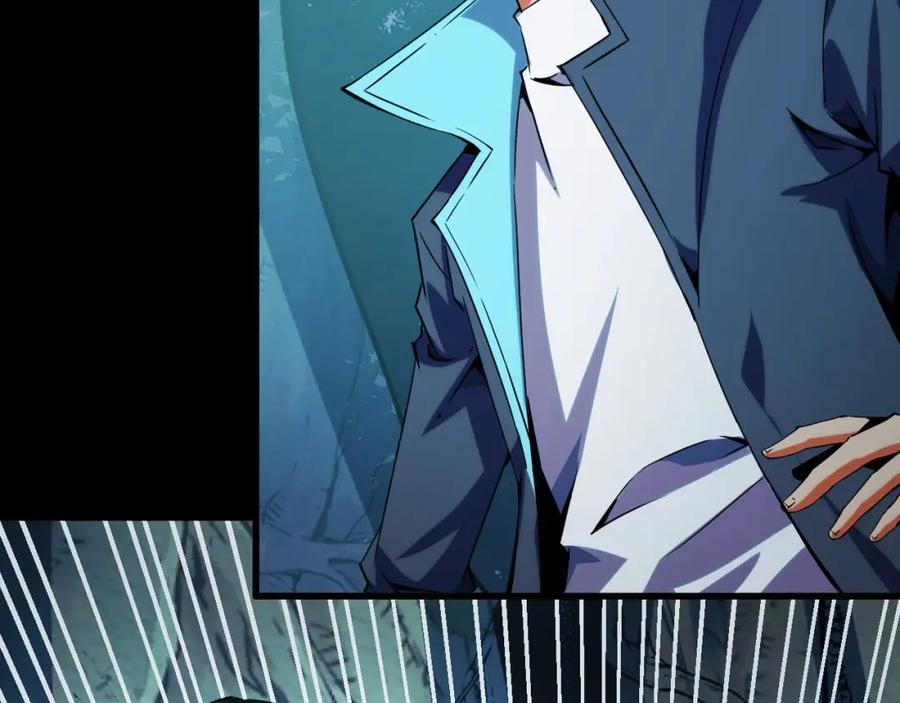 《我靠采集万物升级》第26话 有灵智的凶兽！ 第108页