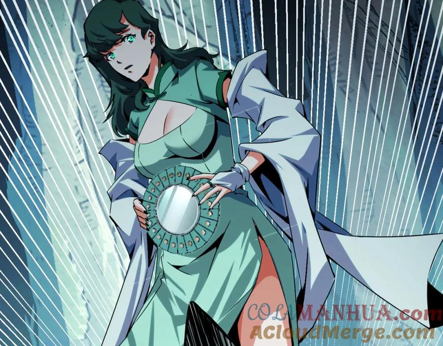 《我靠采集万物升级》第26话 有灵智的凶兽！ 第109页