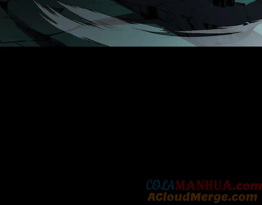 《我靠采集万物升级》第26话 有灵智的凶兽！ 第61页