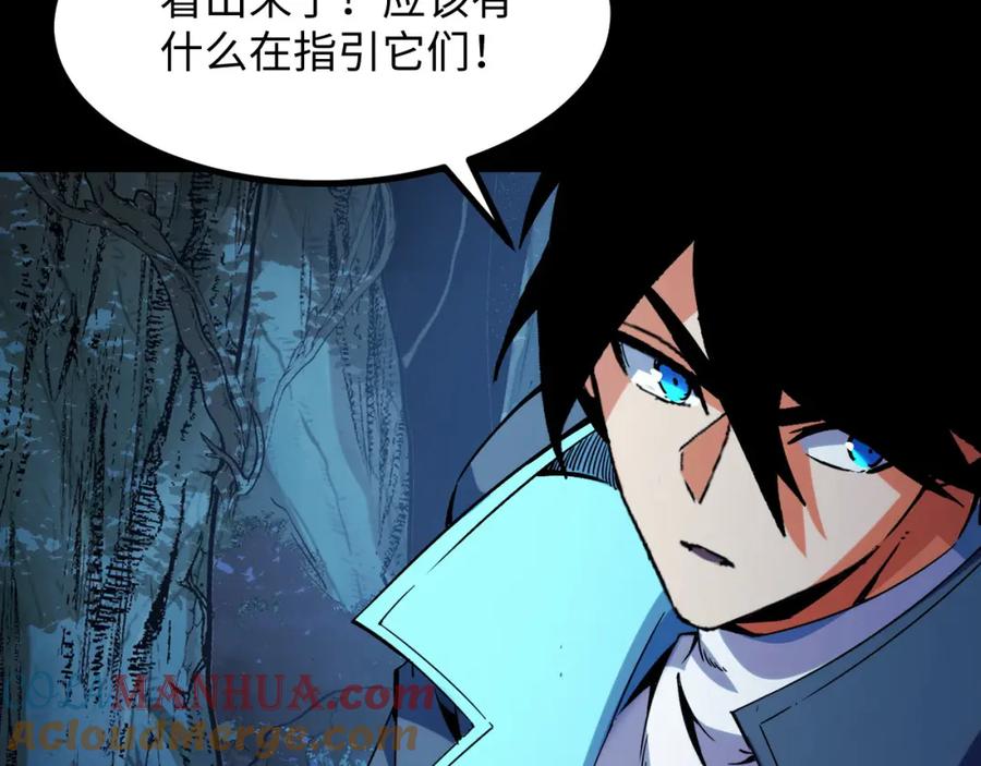 《我靠采集万物升级》第26话 有灵智的凶兽！ 第137页