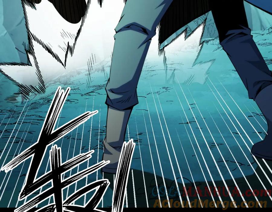 《我靠采集万物升级》第26话 有灵智的凶兽！ 第89页