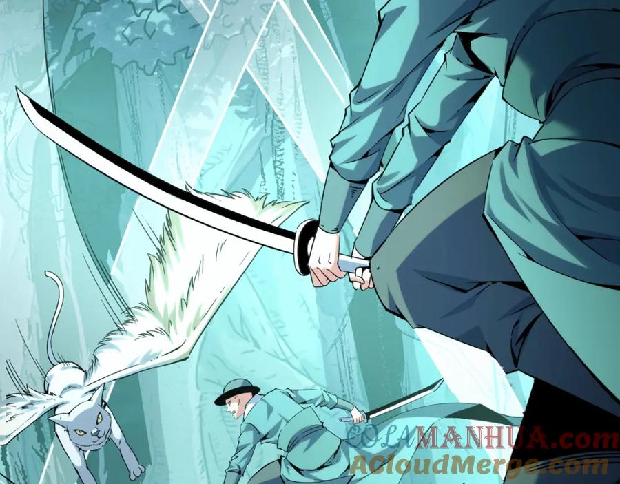 《我靠采集万物升级》第26话 有灵智的凶兽！ 第101页