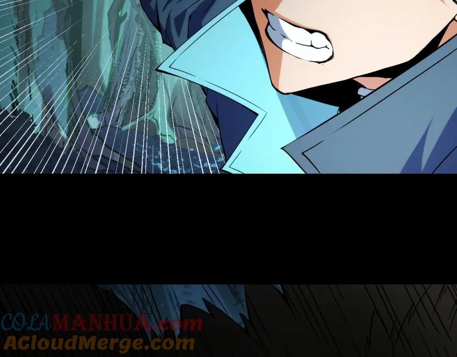 《我靠采集万物升级》第26话 有灵智的凶兽！ 第81页