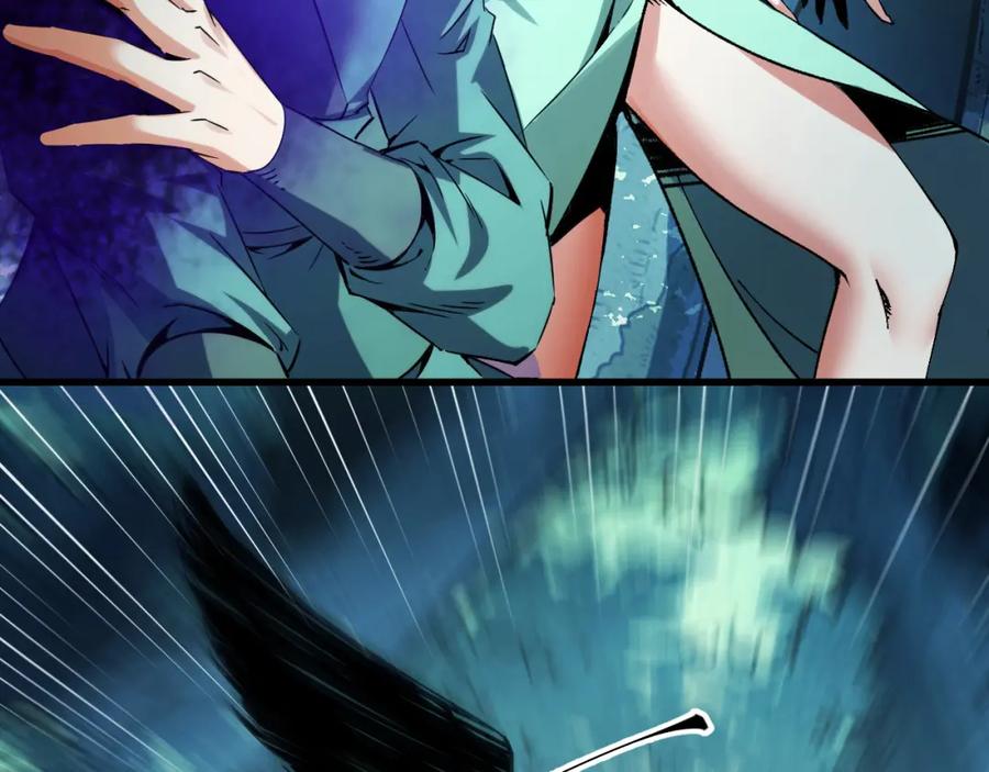 《我靠采集万物升级》第26话 有灵智的凶兽！ 第76页
