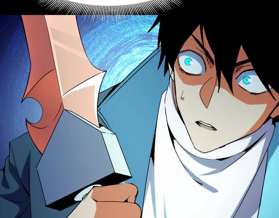 《我靠采集万物升级》第26话 有灵智的凶兽！ 第91页