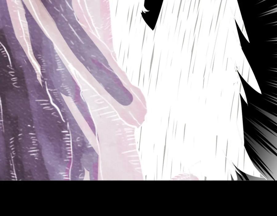 《我靠采集万物升级》第26话 有灵智的凶兽！ 第143页