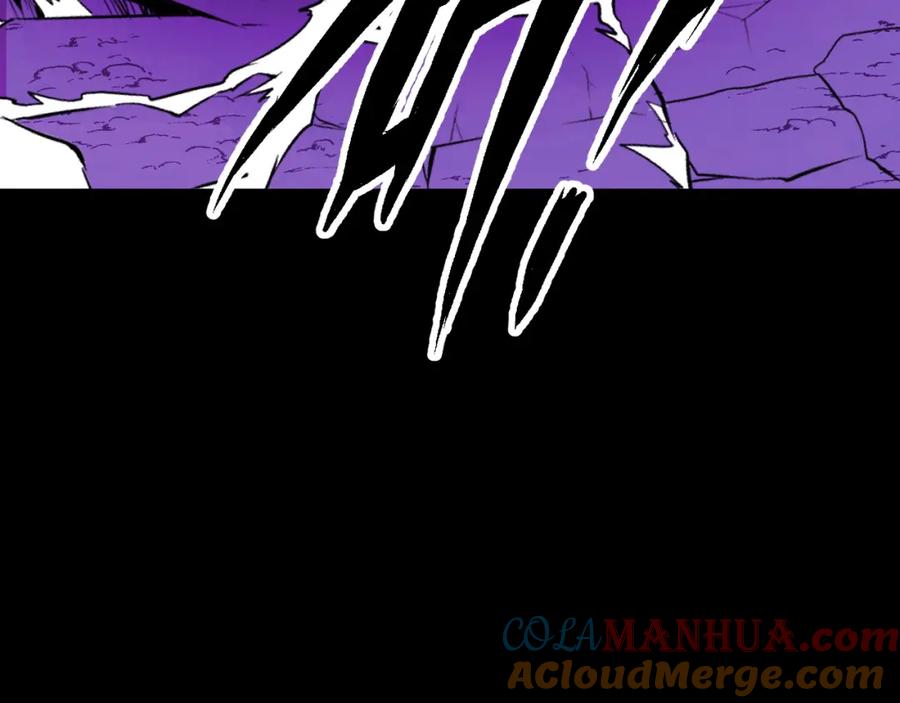 《我靠采集万物升级》第27话 危机重重！ 第37页
