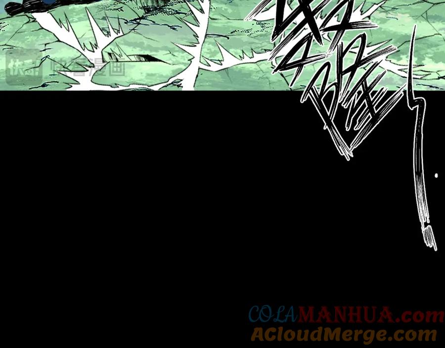 《我靠采集万物升级》第27话 危机重重！ 第57页