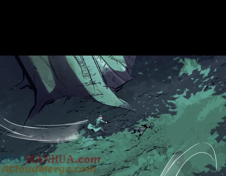 《我靠采集万物升级》第27话 危机重重！ 第65页