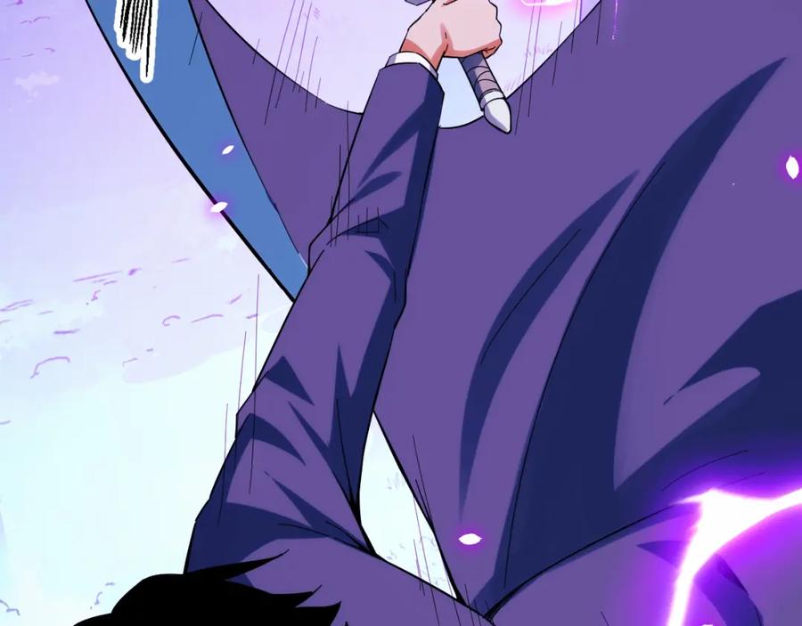《我靠采集万物升级》第27话 危机重重！ 第86页