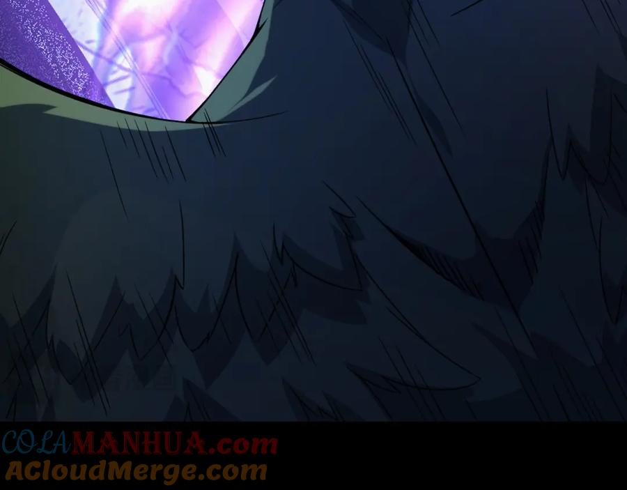 《我靠采集万物升级》第27话 危机重重！ 第25页
