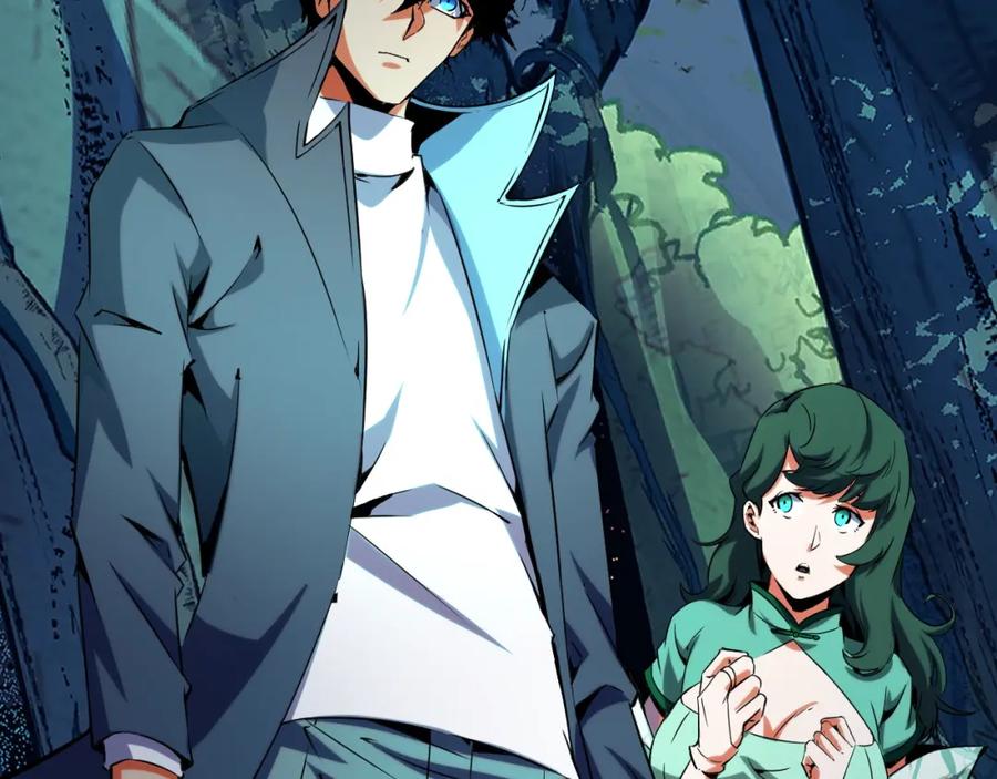 《我靠采集万物升级》第27话 危机重重！ 第47页