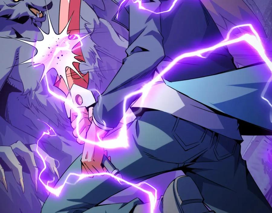 《我靠采集万物升级》第27话 危机重重！ 第27页