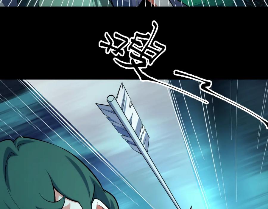 《我靠采集万物升级》第27话 危机重重！ 第103页