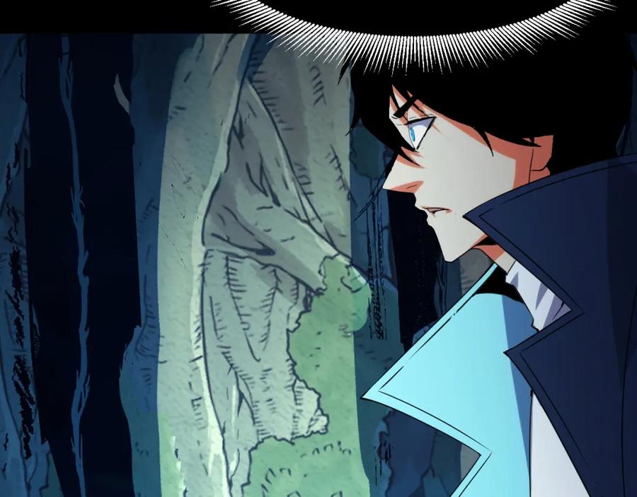 《我靠采集万物升级》第27话 危机重重！ 第68页