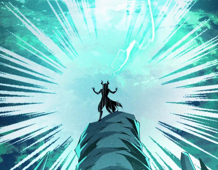 《我靠采集万物升级》第28话 玄元玉髓和新的秘宝！ 第110页