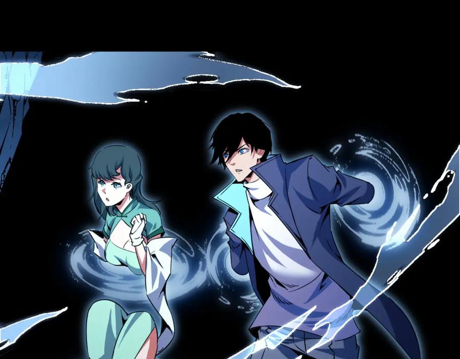 《我靠采集万物升级》第28话 玄元玉髓和新的秘宝！ 第78页