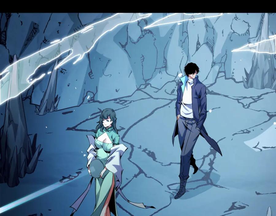 《我靠采集万物升级》第28话 玄元玉髓和新的秘宝！ 第36页