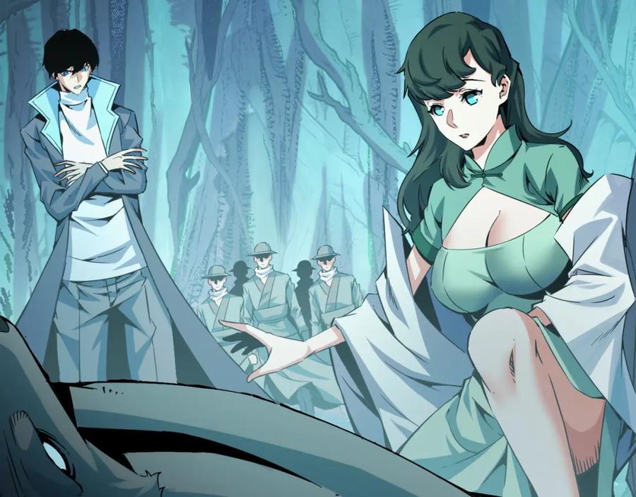 《我靠采集万物升级》第28话 玄元玉髓和新的秘宝！ 第15页