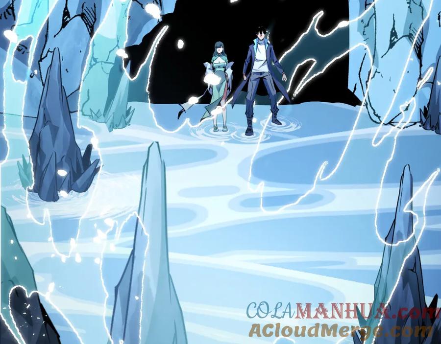 《我靠采集万物升级》第28话 玄元玉髓和新的秘宝！ 第45页