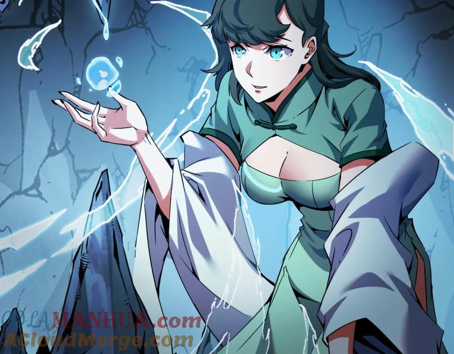 《我靠采集万物升级》第28话 玄元玉髓和新的秘宝！ 第53页
