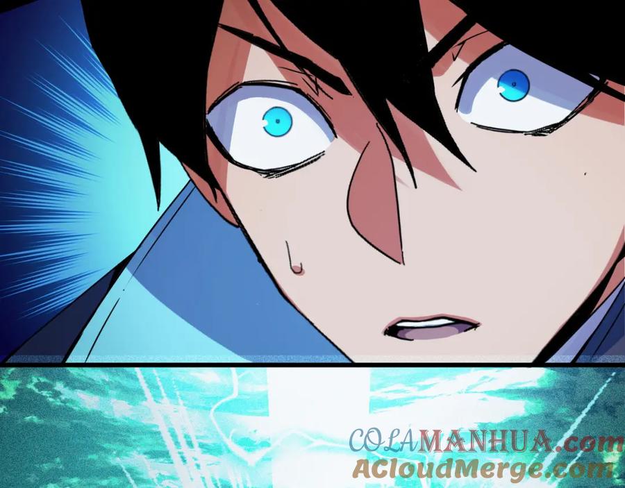 《我靠采集万物升级》第28话 玄元玉髓和新的秘宝！ 第109页