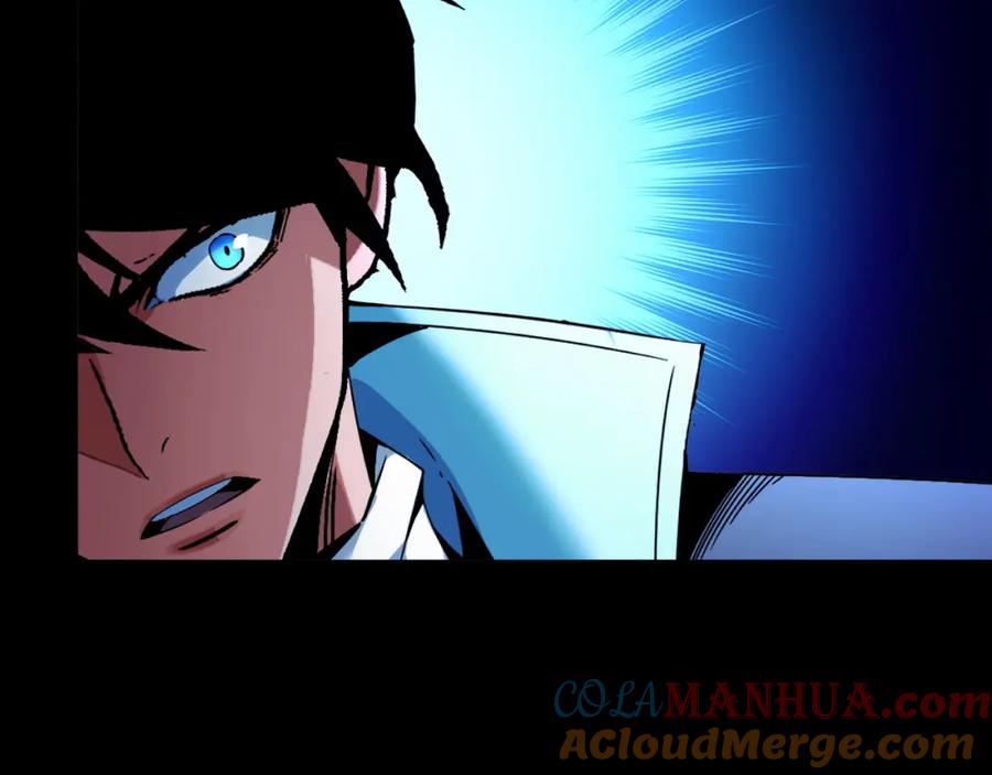 《我靠采集万物升级》第28话 玄元玉髓和新的秘宝！ 第81页