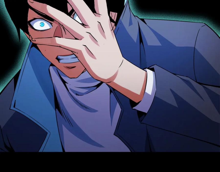 《我靠采集万物升级》第28话 玄元玉髓和新的秘宝！ 第115页