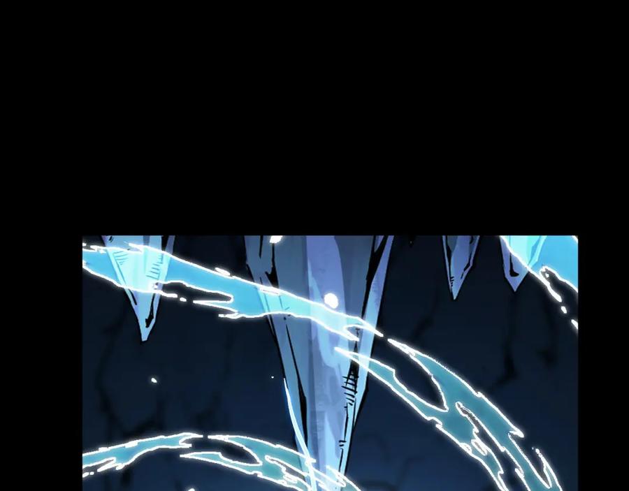 《我靠采集万物升级》第28话 玄元玉髓和新的秘宝！ 第47页