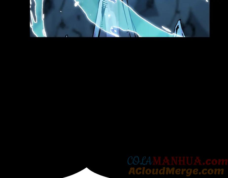 《我靠采集万物升级》第28话 玄元玉髓和新的秘宝！ 第49页