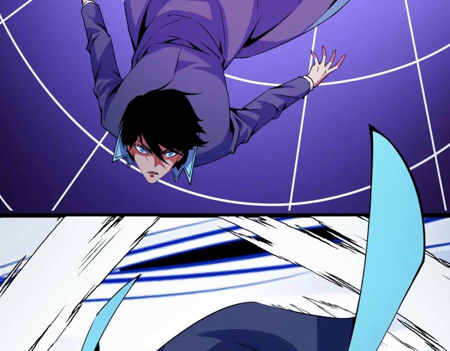《我靠采集万物升级》第28话 玄元玉髓和新的秘宝！ 第104页