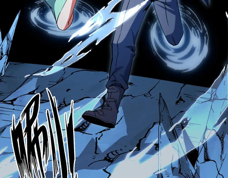 《我靠采集万物升级》第28话 玄元玉髓和新的秘宝！ 第79页