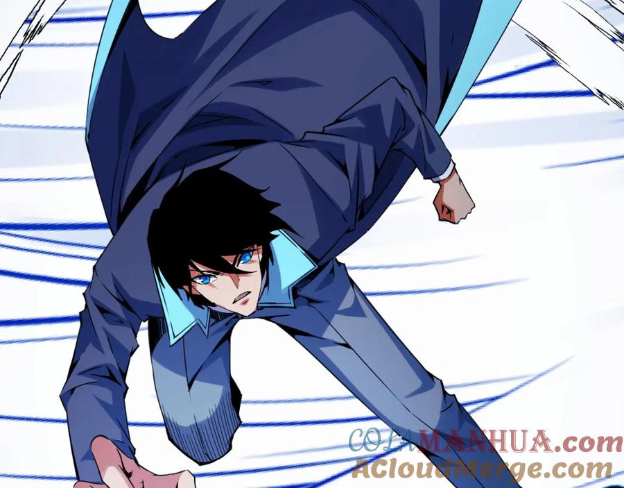 《我靠采集万物升级》第28话 玄元玉髓和新的秘宝！ 第105页