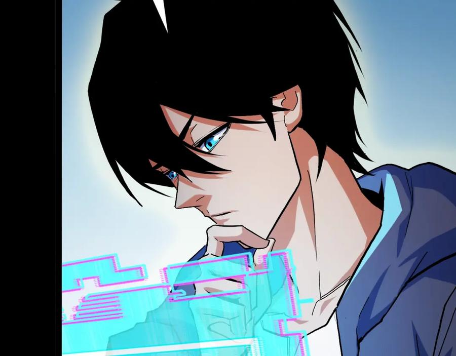 《我靠采集万物升级》第2话 凶兽精血！锻体法！ 第39页