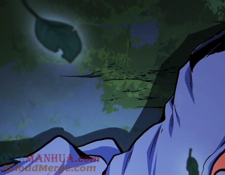 《我靠采集万物升级》第2话 凶兽精血！锻体法！ 第5页