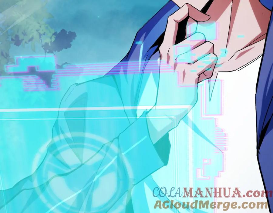 《我靠采集万物升级》第2话 凶兽精血！锻体法！ 第9页