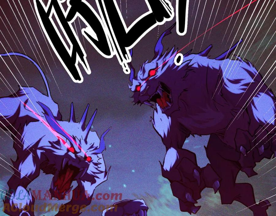 《我靠采集万物升级》第2话 凶兽精血！锻体法！ 第53页