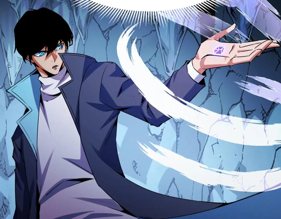《我靠采集万物升级》第29话 融合界源石！ 第52页