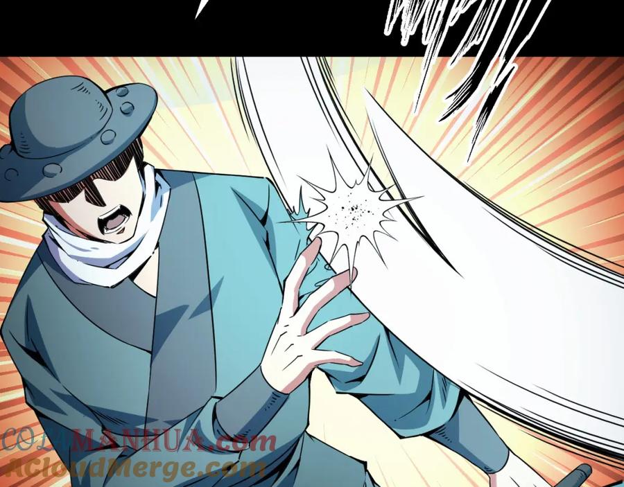 《我靠采集万物升级》第29话 融合界源石！ 第93页