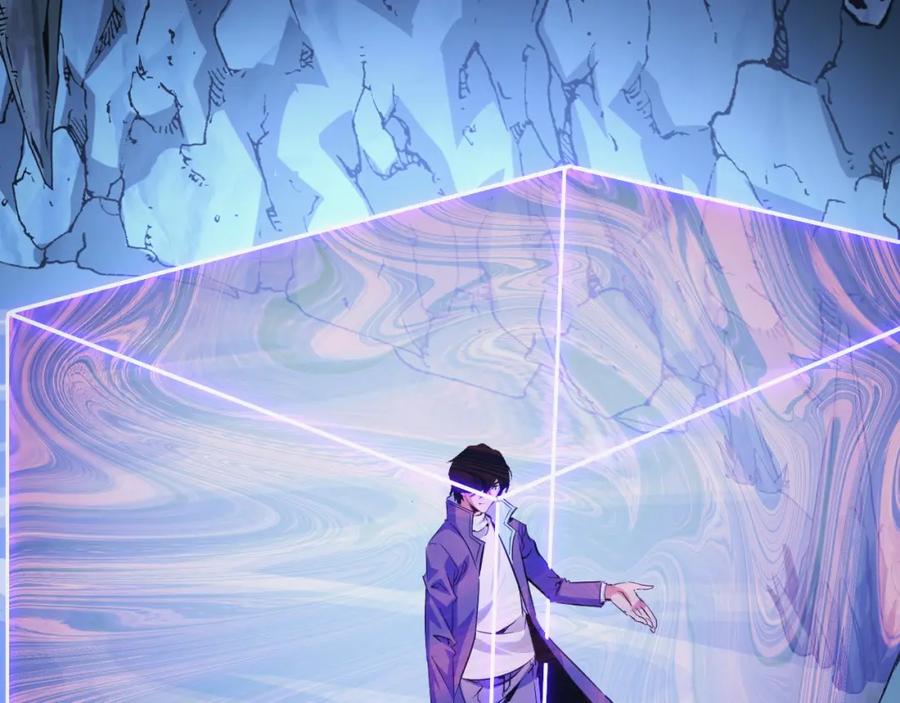 《我靠采集万物升级》第29话 融合界源石！ 第63页