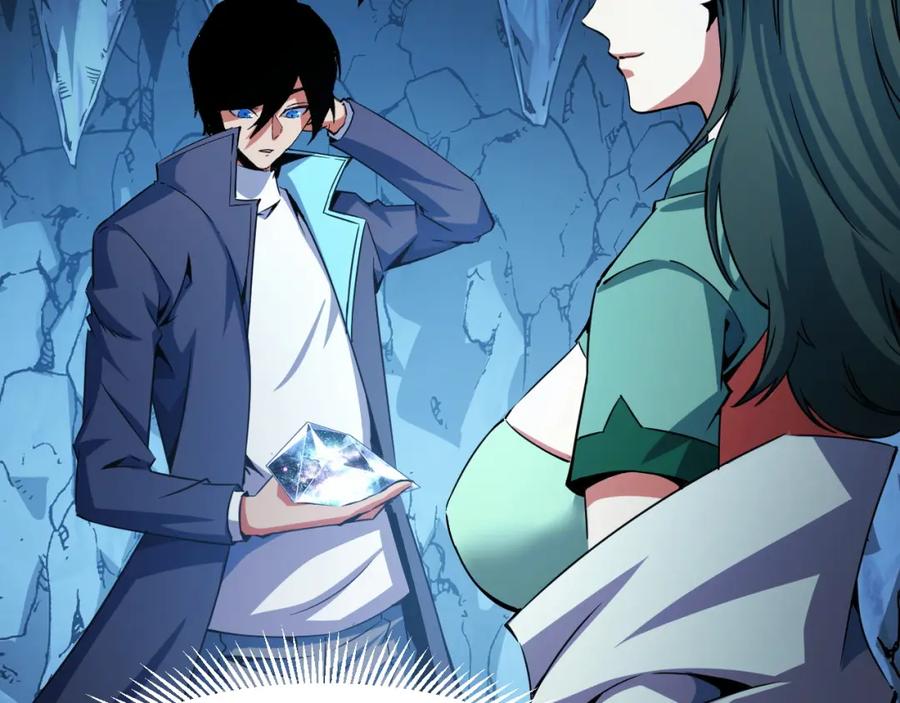 《我靠采集万物升级》第29话 融合界源石！ 第8页