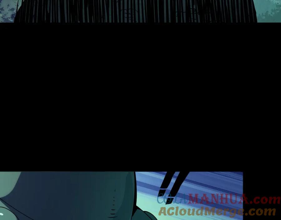 《我靠采集万物升级》第29话 融合界源石！ 第97页