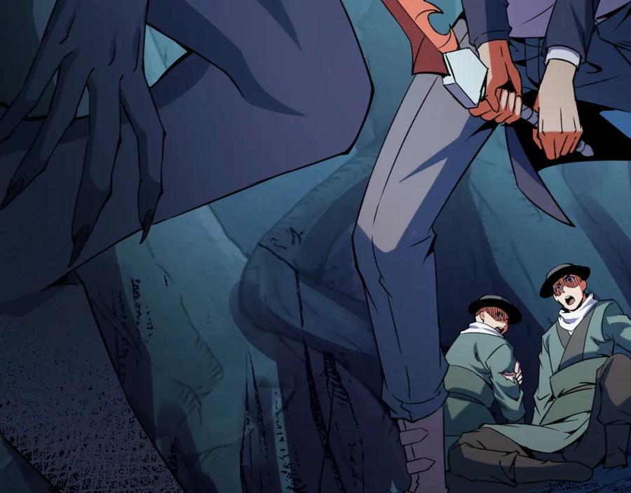《我靠采集万物升级》第29话 融合界源石！ 第111页