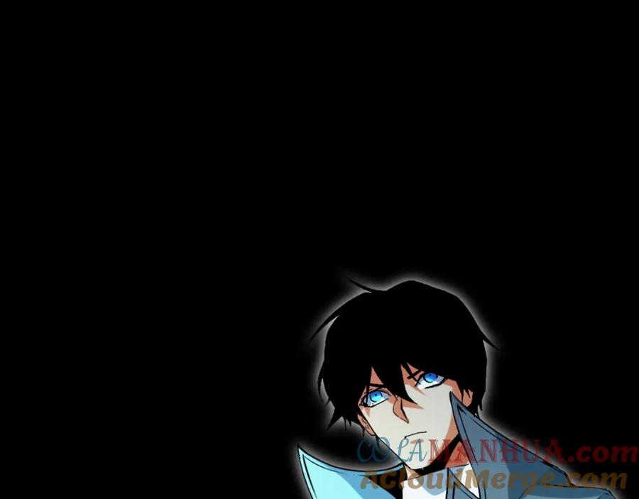 《我靠采集万物升级》第29话 融合界源石！ 第137页